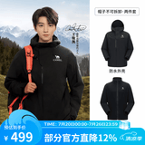 骆驼（CAMEL）【迪丽热巴同款】凯甲ICON冲锋衣女三合一羽绒服登山服 幻影黑，男款女生拍小1尺码，A35CAFO193 抓绒内胆 L