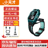 小天才电话手表 小天才Z6/Z7/Z8/Z9/Z10/Z11 GPS定位 智能手表 小天才Z8 小天才Z9学生手表多功能智能手表 视频通话 小天才Z6【闪绿】 95新