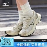 美津浓（MIZUNO）RACER S 吴曦同款跑鞋男女缓震透气休闲慢跑鞋 15/西湖龙井 38 (240mm)