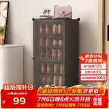 安尔雅简易鞋柜门口鞋架子多层防尘玄关塑料收纳树脂组装一列六层透明灰