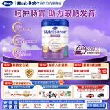 Hero Baby白金 DHA HMO 婴幼儿配方奶粉母婴进口宝宝营养京东试用 荷兰进口 白金4段 2+以上 【咨询入社群】 6罐装【活动囤货】