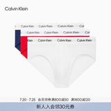 Calvin Klein内衣【吸湿速干】男士三条装提花ck棉质微弹舒适贴身三角内裤男 I03-月光白/枫叶红/海涛蓝 3条 L