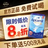 爱他美德国爱他美经典版蓝罐易乐罐德爱经典婴幼儿配方奶粉 【2+段1罐】27年8月