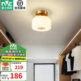 雷士（NVC）新中式玄关过道灯吸顶灯具 时尚铜色大气创意门厅入户灯具灯饰 雅居 新中式玄关灯 12瓦三色光