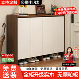 甄巡【包安装】全实木鞋柜门口入户柜一体靠墙玄关柜门口楼道走廊鞋架 60*35*110cm【两门实木鞋柜】 胡桃色+白色