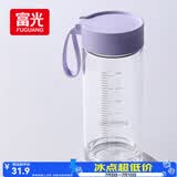 富光玻璃杯高硼硅玻璃水杯子女生便携牛奶咖啡刻度高颜值茶杯480ml