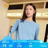361°卫衣女春夏季外套运动休闲套头衫宽松圆领长袖上衣662334801D-8