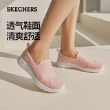 斯凯奇（Skechers）女士一脚蹬户外健步鞋舒适透气软底运动鞋跑步鞋15600