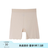 纤莉秀大码女装防走光不卷边安全裤丝滑轻薄无痕裸感打底裤春新款1730 肤色 3XL