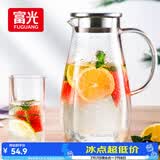 富光玻璃杯带把家用冷水壶耐热 2L大容量凉水壶玻璃耐冷水壶