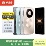 华为（HUAWEI）mate系列二手手机 国行补贴 华为 Mate 10 Pro
