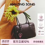 AMAZING SONG乙颂女包【明星同款】吐司包大号牛皮单肩斜挎包大容量通勤手提包礼物