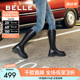 百丽（Belle）显瘦小V靴长筒靴女冬商场款弹力靴A1V1DDG3 黑仙草-微光皮面（绒里） 36 (230mm)