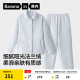 蕉内绒绒305H男女士法兰绒睡衣秋冬季保暖家居服情侣套装翻领长袖长裤 【女士】轻松蓝彩条 S