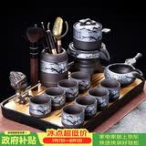 琦轩源紫砂自动茶具套装家用复古功夫茶具整套懒人泡茶神器茶杯茶盘