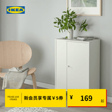 宜家（IKEA）巴格布单门储物柜客厅靠墙落地收纳柜 白色带门单柜