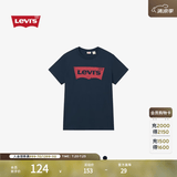 Levi's李维斯情侣美式宽松印花时尚简约舒适潮流纯棉圆领短袖T恤 藏青色 002A0-0002 XL