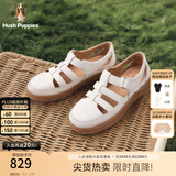 暇步士（Hush Puppies）凉鞋女士包头软底罗马休闲沙滩鞋 泡沫白 38