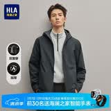 HLA海澜之家夹克男双面穿休闲连帽加厚保暖冬