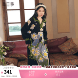 两三事黑色针织连衣裙女 2024秋冬季v领长款油画毛衣裙子纷繁之间 黑色（提花） S