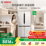 博世（BOSCH）【咨询更优惠】冰箱家用605L大容量十字对开门四开门变频电冰箱 一级能效 风冷无霜嵌入式鲜润保湿 大白鲸KMF61A20TI 精细分储