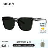 BOLON暴龙眼镜【爆款热卖】百搭黑超墨镜男方框太阳镜女偏光防晒BL3203 C12 透灰色-偏光