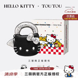toutou新款HelloKitty联名三丽鸥正版kt猫小包哈喽keiti生日礼物送女友
