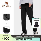 骆驼户外（CAMEL）软壳裤男保暖加绒长裤男防风防泼水登山裤A1W2VV125