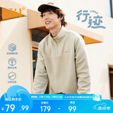 361°卫衣男士春季摇粒绒运动休闲户外加绒长袖套头上衣652533802-1