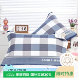 艾薇纯棉枕巾一个儿童加大三层纱布夹棉枕芯枕头巾 蓝色格子 52*78cm