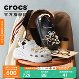 CROCS卡骆驰檀健次同款经典泡芙洞洞鞋轻便舒适男女同款花园鞋|207521 黑色-001(含智必星) 36 /37(220mm)