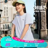 安踏儿童短袖t恤运动速干男童短袖2026夏户外短t女童好洗TA72625110