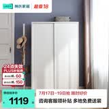 林氏家居简约衣柜现代大衣柜推拉门卧室衣柜家用柜储物柜原木风家具LS214