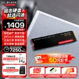 闪迪（SanDisk）ssd固态硬盘 NVMe M.2接口 AI台式机存储 笔记本升级硬盘 原厂颗粒不虚标不掉速 SN7100 | PCle4x4 7250MB/s 超大容量 【2TB】