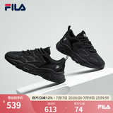 FILA【男女同款】斐乐情侣跑步鞋复古老爹鞋火星鞋潮流时尚舒适老爹鞋 女-黑-BK 36.5