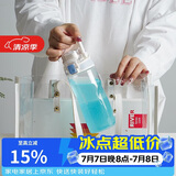 乐扣乐扣（LOCK&LOCK）人鱼线塑料运动水杯便携水壶带刻度提手男女水杯子520ML淡蓝色