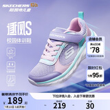 Skechers斯凯奇逐风体训鞋百搭舒适儿童时尚运动鞋休闲鞋303978L