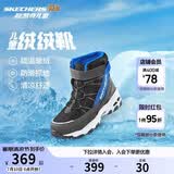 Skechers斯凯奇儿童绒绒靴保暖棉鞋男童女童高筒短靴加绒雪地靴660092L