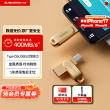闪迪（SanDisk）128GB Type-C USB3.2 手机U盘DDC4金色 读速高达400MB/s 手机电脑两用 金属双接口大容量优盘