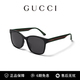 古驰（GUCCI）经典方形大框防晒遮阳太阳镜墨镜男女礼物GG0417SK-001