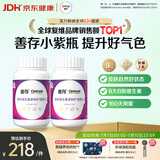 善存女士复合维生素 B族多种VCED烟酰胺叶酸铁钙镁锌B12 80粒*2瓶