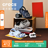 CROCS卡骆驰经典洞洞鞋男鞋一脚蹬女鞋沙滩鞋拖鞋|10001 深蓝-410(含智必星) 41 /42(260mm)