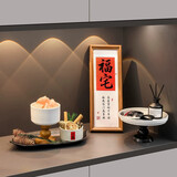 赟娅创意入户钥匙收纳玄关装饰摆件搬家入宅仪式布置用品乔迁新居礼物 香境福居【6件套】