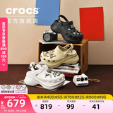 卡骆驰（CROCS）檀健次同款复古小鲸鱼洞洞鞋时尚厚底洞洞鞋花园鞋206302 白色-100(含智必星) 38 (240mm)