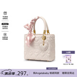 纽芝兰（NUCELLE）戴妃包2026骐骥红色新娘婚包斜挎手提大容量单肩女士包情人节礼物