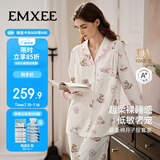 嫚熙（EMXEE）春夏款低敏透气纯棉孕妇哺乳睡衣月子服孕妇产妇产后家居服套装M
