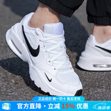耐克（NIKE）男鞋 夏季新款AIR MAX运动鞋复古休闲鞋透气耐磨气垫鞋缓震跑步鞋 102/白色/MAX/偏小/拍大半码 41