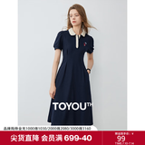 初语polo领连衣裙收腰显瘦女夏季新款a字裙短袖t恤高腰中长裙 藏青色 M