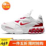 耐克NIKE女子 休闲鞋 透气 ZOOM AIR FIRE 运动鞋 CW3876-101白红36