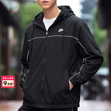 耐克（NIKE）外套男春秋季 2026新款运动服装连帽梭织衣休闲上衣透气男士夹克 内里网布/双层风帽/热推款/晒图退10 M 【170】体重110~130斤左右